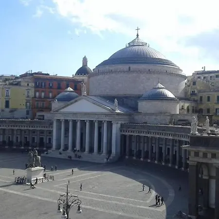 Apartment Nel Centro Di - Clorinda House Naples